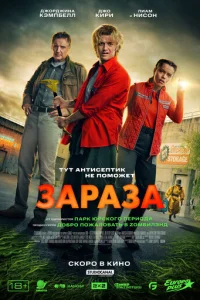 3apa3a